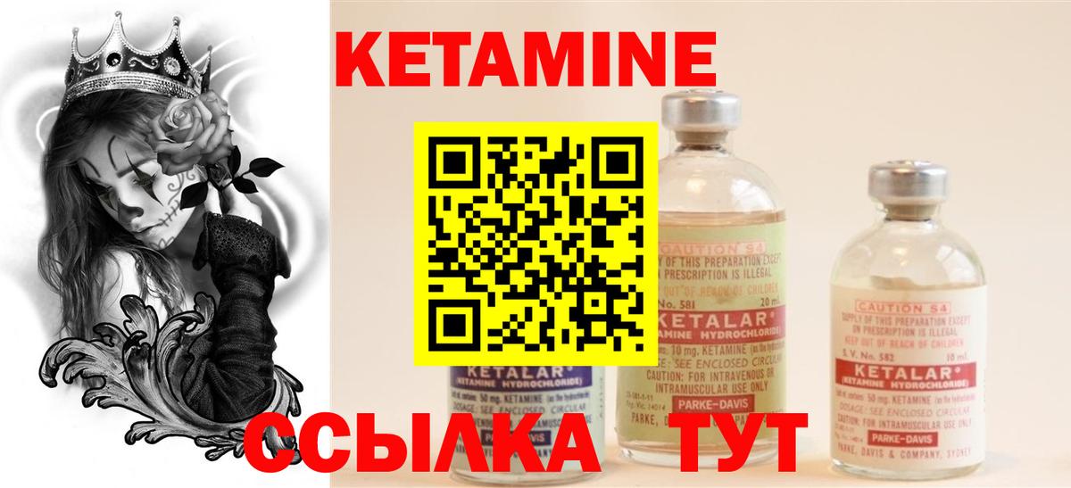 МЕФ   Балашов  Бошки Шишки  Марихуана  ГАШ  Alpha-PVP СОЛЬ кристаллы  МДМА  Вход с VPN  ГАШ  НБОМе 