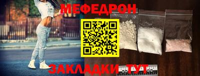 спайс Кимры
