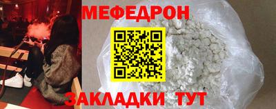 крисы Кингисепп