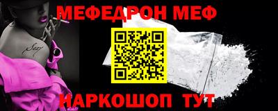 крисы Кингисепп