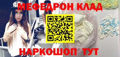 спайс Кимры