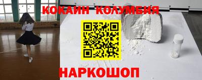 гашик Кинель