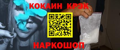 спайс Кимры