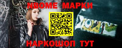 спайс Кимры
