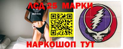 спайс Кимры