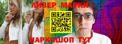 крисы Кингисепп