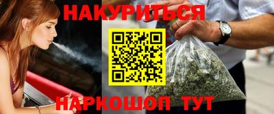 спайс Кимры