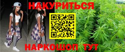 спайс Кимры