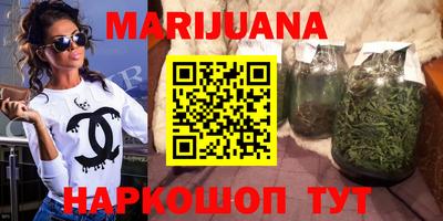 спайс Кимры