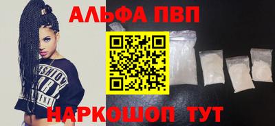 спайс Кимры