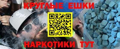 гашик Кинель