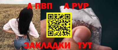 спайс Кимры