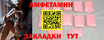 гашик Кинель