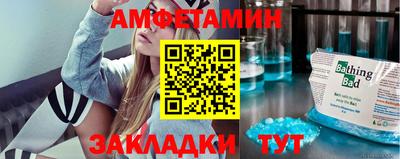 гашик Кинель
