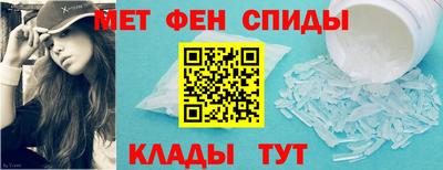 спайс Кимры