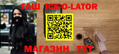 спайс Кимры