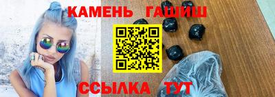 спайс Кимры