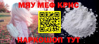гашик Кинель