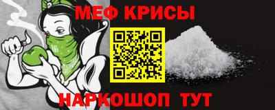 гашик Кинель
