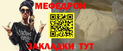 крисы Кингисепп