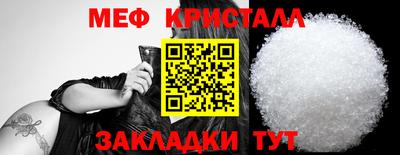 спайс Кимры